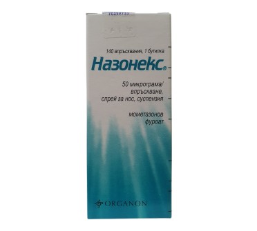 НАЗОНЕКС НАЗ.СПРЕЙ 0.05% 18Г